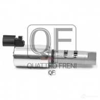 Клапан изменения фаз грм QUATTRO FRENI SEN2 I4Q QF00T01454 1422488096 - Изображение 2