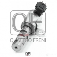 Клапан изменения фаз грм QUATTRO FRENI SEN2 I4Q QF00T01454 1422488096 - Изображение 4