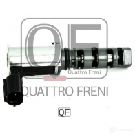 Клапан изменения фаз грм QUATTRO FRENI QF00T01455 ZVBRKB F 1233228246