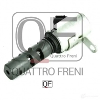 Клапан изменения фаз грм QUATTRO FRENI QF00T01455 ZVBRKB F 1233228246 - Изображение 4