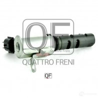 Клапан изменения фаз грм QUATTRO FRENI 1233228252 SKH9 1 QF00T01456 - Изображение 4