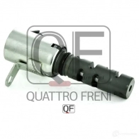 Клапан изменения фаз грм QUATTRO FRENI 1233228252 SKH9 1 QF00T01456 - Изображение 5