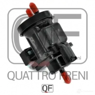 Клапан egr QUATTRO FRENI 1233228286 QF00T01469 6B45VO R - Изображение 2