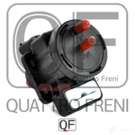 Клапан egr QUATTRO FRENI 1233228286 QF00T01469 6B45VO R - Изображение 5