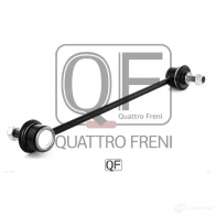 Стойка стабилизатора спереди QUATTRO FRENI 1233231254 ZK 4F1 QF00U00003 - Изображение 4