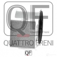 Сайлентблок с кронштейном спереди слева QUATTRO FRENI QF00U00006 1233231264 3 GIZZ - Изображение 4