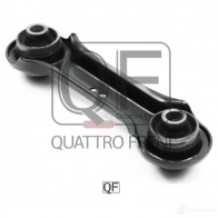Тяга задняя поперечная нижняя QUATTRO FRENI L3HXM S QF00U00013 1233231288 - Изображение 2
