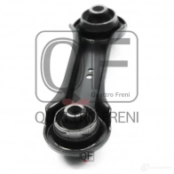 Тяга задняя поперечная нижняя QUATTRO FRENI L3HXM S QF00U00013 1233231288 - Изображение 3