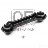 Тяга задняя поперечная нижняя QUATTRO FRENI L3HXM S QF00U00013 1233231288 - Изображение 4
