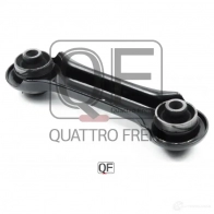 Тяга задняя поперечная нижняя QUATTRO FRENI L3HXM S QF00U00013 1233231288 - Изображение 5