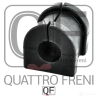 Втулка стабилизатора сзади QUATTRO FRENI PI9 RQ QF00U00014 1233231294 - Изображение 2