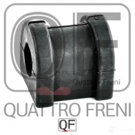 Втулка стабилизатора сзади QUATTRO FRENI PI9 RQ QF00U00014 1233231294 - Изображение 3