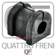 Втулка стабилизатора сзади QUATTRO FRENI PI9 RQ QF00U00014 1233231294 - Изображение 4
