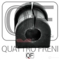 Втулка стабилизатора сзади QUATTRO FRENI PI9 RQ QF00U00014 1233231294 - Изображение 5