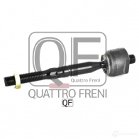 Тяга рулевая QUATTRO FRENI QF00U00017 1233231314 6 3QPX4 - Изображение 5