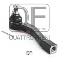 Наконечник рулевой слева QUATTRO FRENI DNMCO2 9 1233231318 QF00U00018 - Изображение 2