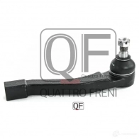 Наконечник рулевой слева QUATTRO FRENI DNMCO2 9 1233231318 QF00U00018 - Изображение 4