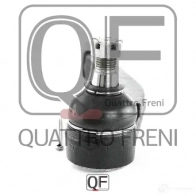 Наконечник рулевой справа QUATTRO FRENI QF00U00019 1233231322 779 HC - Изображение 3