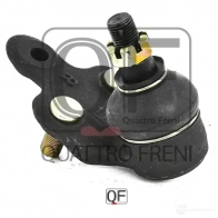Опора шаровая нижняя правая QUATTRO FRENI UDNLD0 N 1233231330 QF00U00024 - Изображение 5