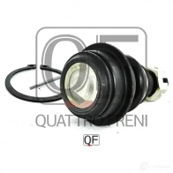 Опора шаровая QUATTRO FRENI QF00U00025 GUO7 5 1422487544 - Изображение 4