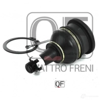 Опора шаровая QUATTRO FRENI 1422487545 QF00U00027 4RLT 8 - Изображение 4