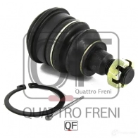 Опора шаровая переднего нижнего рычага QUATTRO FRENI 1422487546 IBBOI 8 QF00U00029 - Изображение 2