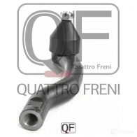 Наконечник рулевой слева QUATTRO FRENI 1233231344 D7 QCTAH QF00U00032 - Изображение 3