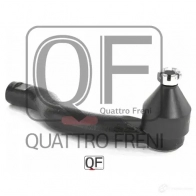 Наконечник рулевой слева QUATTRO FRENI 1233231344 D7 QCTAH QF00U00032 - Изображение 5