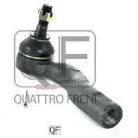 Наконечник рулевой слева QUATTRO FRENI QF00U00034 1233231348 DG3 7MG - Изображение 3