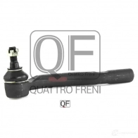 Наконечник рулевой справа QUATTRO FRENI QF00U00037 GDWO H 1233231356 - Изображение 4