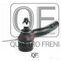 Наконечник рулевой справа QUATTRO FRENI U4M 33 QF00U00040 1233231368 - Изображение 3