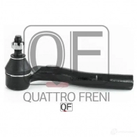 Наконечник рулевой справа QUATTRO FRENI U4M 33 QF00U00040 1233231368 - Изображение 4