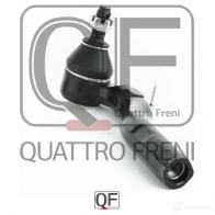 Наконечник рулевой справа QUATTRO FRENI U4M 33 QF00U00040 1233231368 - Изображение 5