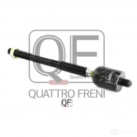 Тяга рулевая QUATTRO FRENI 3S TZS QF00U00041 1362437607 - Изображение 2