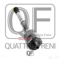 Тяга рулевая QUATTRO FRENI 3S TZS QF00U00041 1362437607 - Изображение 3