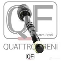 Тяга рулевая QUATTRO FRENI IMV 3UL8 QF00U00044 1422487548 - Изображение 3