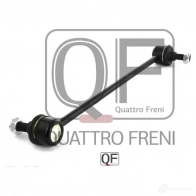 Стойка стабилизатора спереди QUATTRO FRENI 1233231404 QF00U00053 99 A8D - Изображение 4