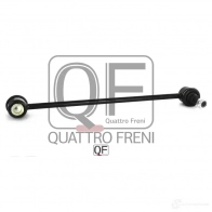 Стойка стабилизатора спереди QUATTRO FRENI 1233231404 QF00U00053 99 A8D - Изображение 5