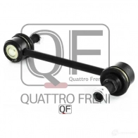 Стойка стабилизатора сзади QUATTRO FRENI QF00U00054 2M J5A0M 1233231420 - Изображение 2