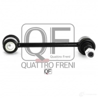 Стойка стабилизатора сзади QUATTRO FRENI QF00U00054 2M J5A0M 1233231420 - Изображение 5
