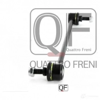 Стойка стабилизатора сзади QUATTRO FRENI 1233231468 QF00U00060 7NE ZL - Изображение 4