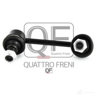 Стойка стабилизатора сзади слева QUATTRO FRENI 1233231472 QF00U00061 VB 8XJ - Изображение 3
