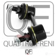 Стойка стабилизатора сзади справа QUATTRO FRENI W2 W4NB QF00U00062 1233231474 - Изображение 3
