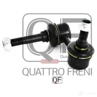 Стойка стабилизатора спереди справа QUATTRO FRENI QF00U00065 1233231494 JP 4N1V - Изображение 2