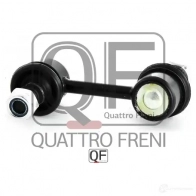 Стойка стабилизатора сзади QUATTRO FRENI 4KY SYT 1233231508 QF00U00068 - Изображение 5