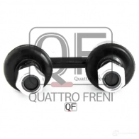 Стойка стабилизатора спереди QUATTRO FRENI 1233231510 QF00U00069 0 VEVYCV - Изображение 3
