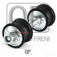 Стойка стабилизатора спереди QUATTRO FRENI QF00U00072 6 EM4X9 1233231526 - Изображение 4