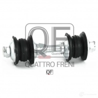Стойка стабилизатора спереди QUATTRO FRENI QF00U00072 6 EM4X9 1233231526 - Изображение 5