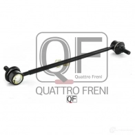 Стойка стабилизатора спереди QUATTRO FRENI 1233231530 QF00U00073 09N 6M - Изображение 4