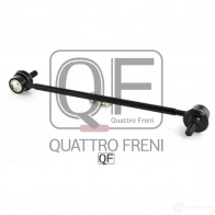 Стойка стабилизатора спереди QUATTRO FRENI 1233231530 QF00U00073 09N 6M - Изображение 5